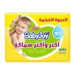 بيبي جوي مناديل مبللة سميكة عبوة عائلية 3*40 منديل