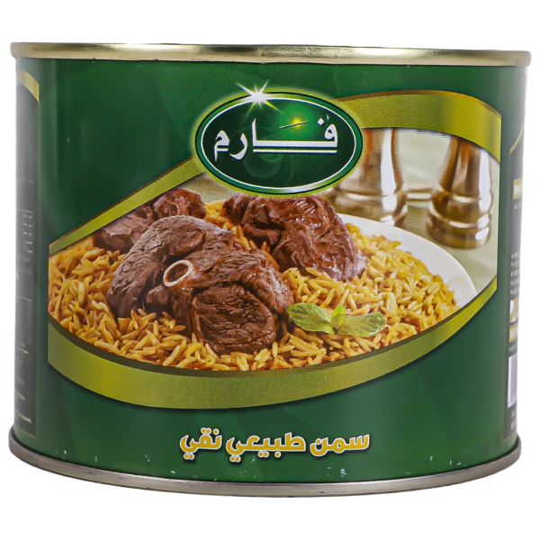 فارم سمن نقي 400 ج