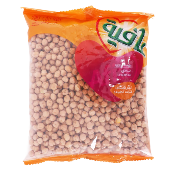 عافية حمص جمبو 800 ج