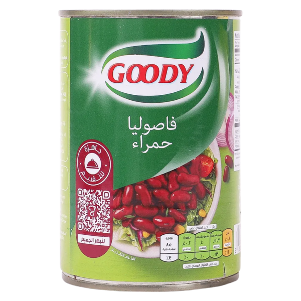 قودي فاصوليا حمراء 425 ج