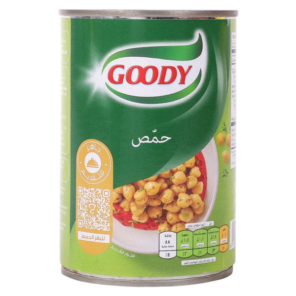 قودي حمص 425 ج