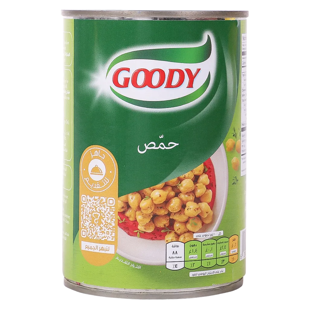 6281014133005_1 قودي حمص 425 ج - الصورة 1