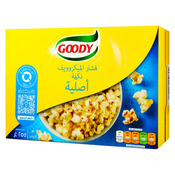 قودي فشار ميكرويف نكهة طبيعية 3 حبات 85 ج