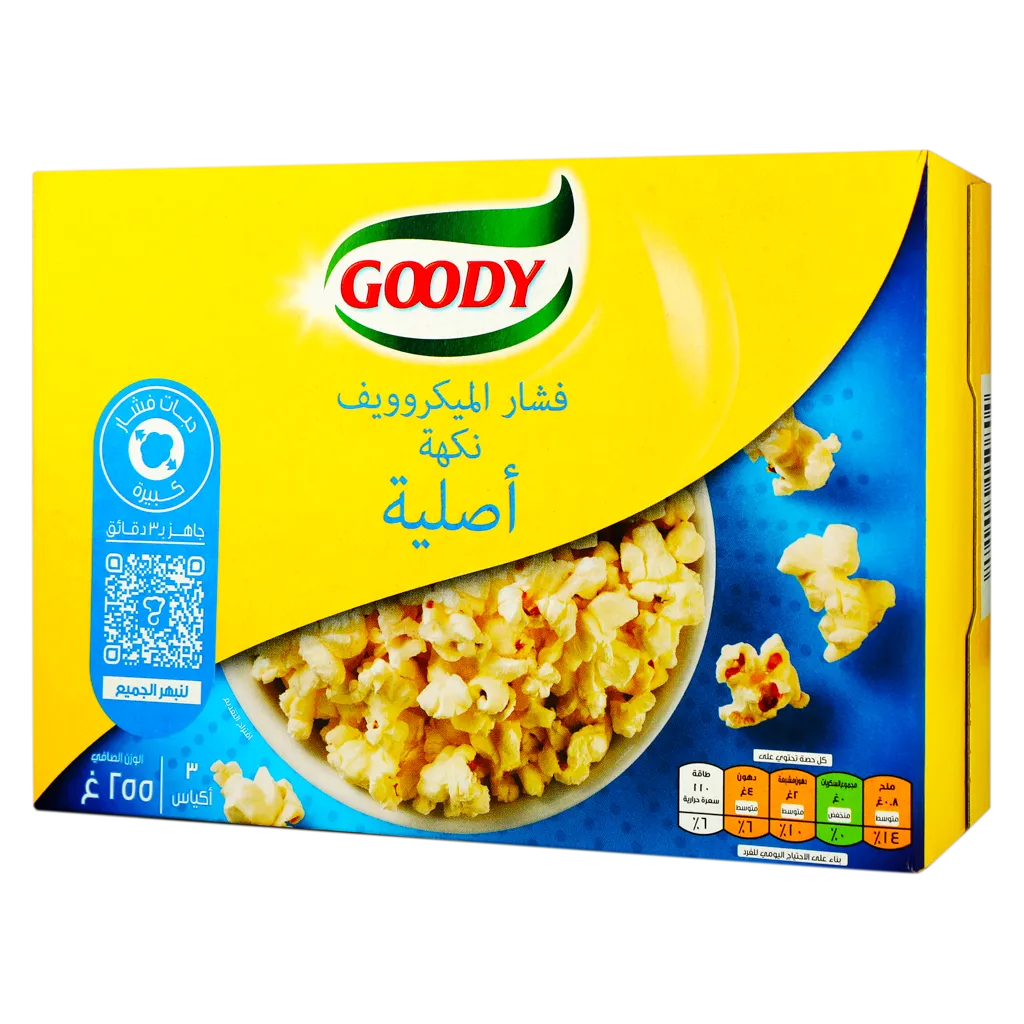 6281014150804_1 قودي فشار ميكرويف نكهة طبيعية 3 حبات 85 ج - الصورة 1