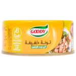 قودي تونا بزيت الزيتون 160 ج