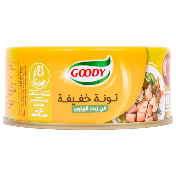 قودي تونا بزيت الزيتون 160 ج