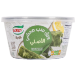 قودي ورق عنب محشي سادة 295 ج