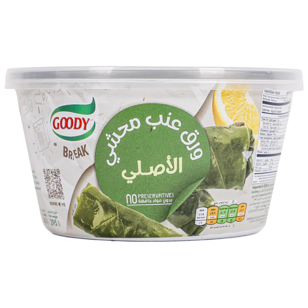 قودي ورق عنب محشي سادة 295 ج