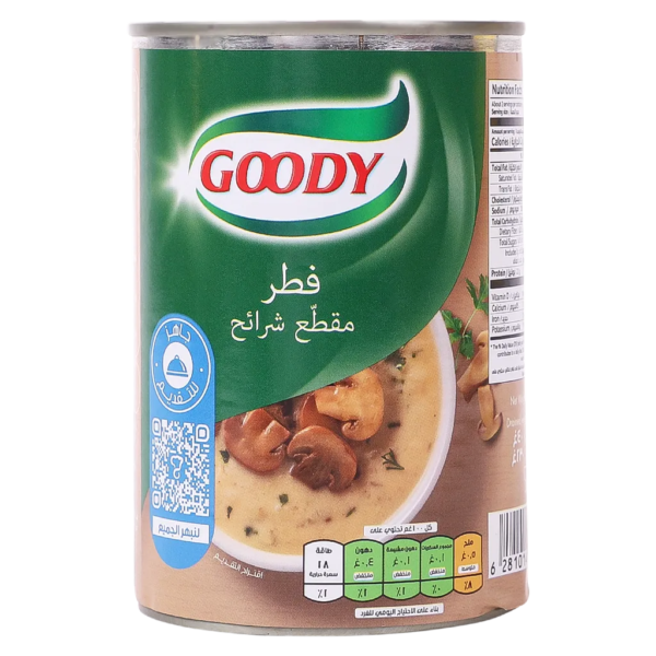 قودي فطر مقطع شرائح 400 ج
