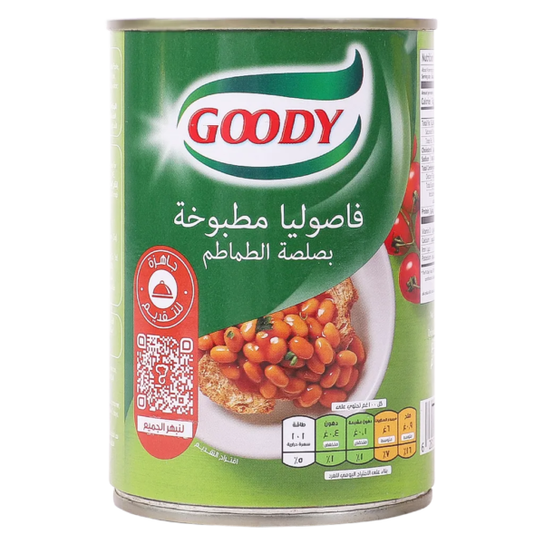 قودي فاصوليا مطبوخة 420 ج