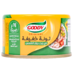 قودي لحم تونا خفيف بزيت دوار الشمس 90 ج