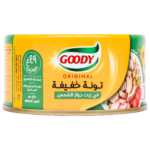 قودي لحم تونا خفيف بزيت دوار الشمس 185 ج
