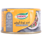 قودي تونه لحم أبيض بالزيت 90 ج