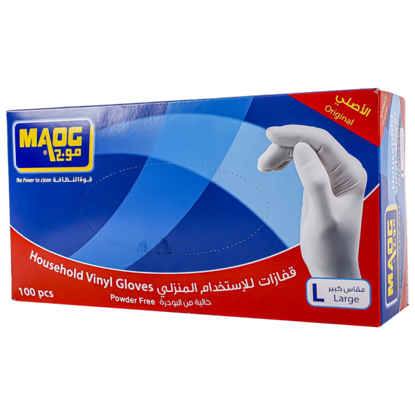 موج قفازات ذات الاستخدام الواحد كبير 100حبة