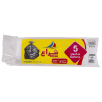 شراع اكياس نفايات رول قابل للتحلل صغير 5 جالون 90 كيس