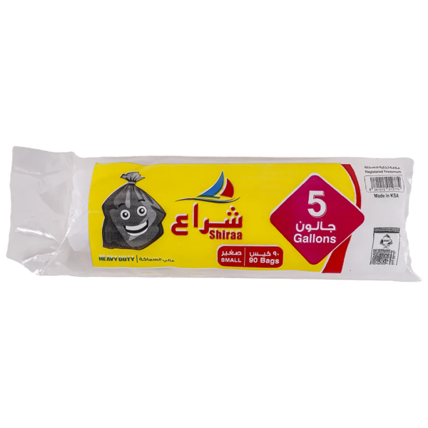 شراع اكياس نفايات رول قابل للتحلل صغير 5 جالون 90 كيس