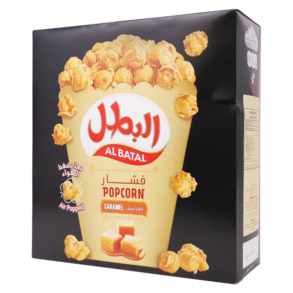 البطل فشار كراميل 15حبة 23 ج