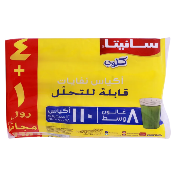سانيتا كلوب أكياس النفاية القابلة للتحلل 8 غالون 110 كيس