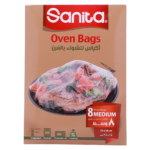 سانيتا اكياس شواء وسط 8 أكياس