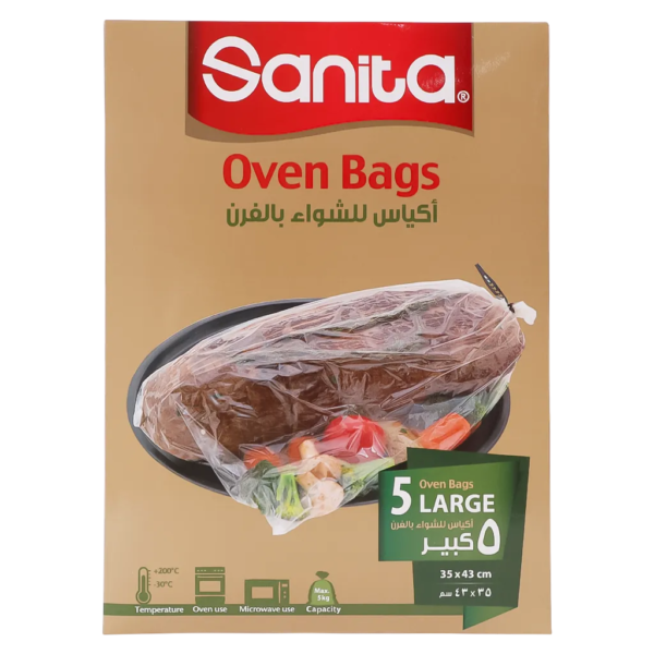 سانيتا اكياس شواء كبير 5 أكياس