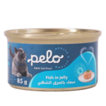 بيلو طعام الرطب بنكهة السمك 85 ج