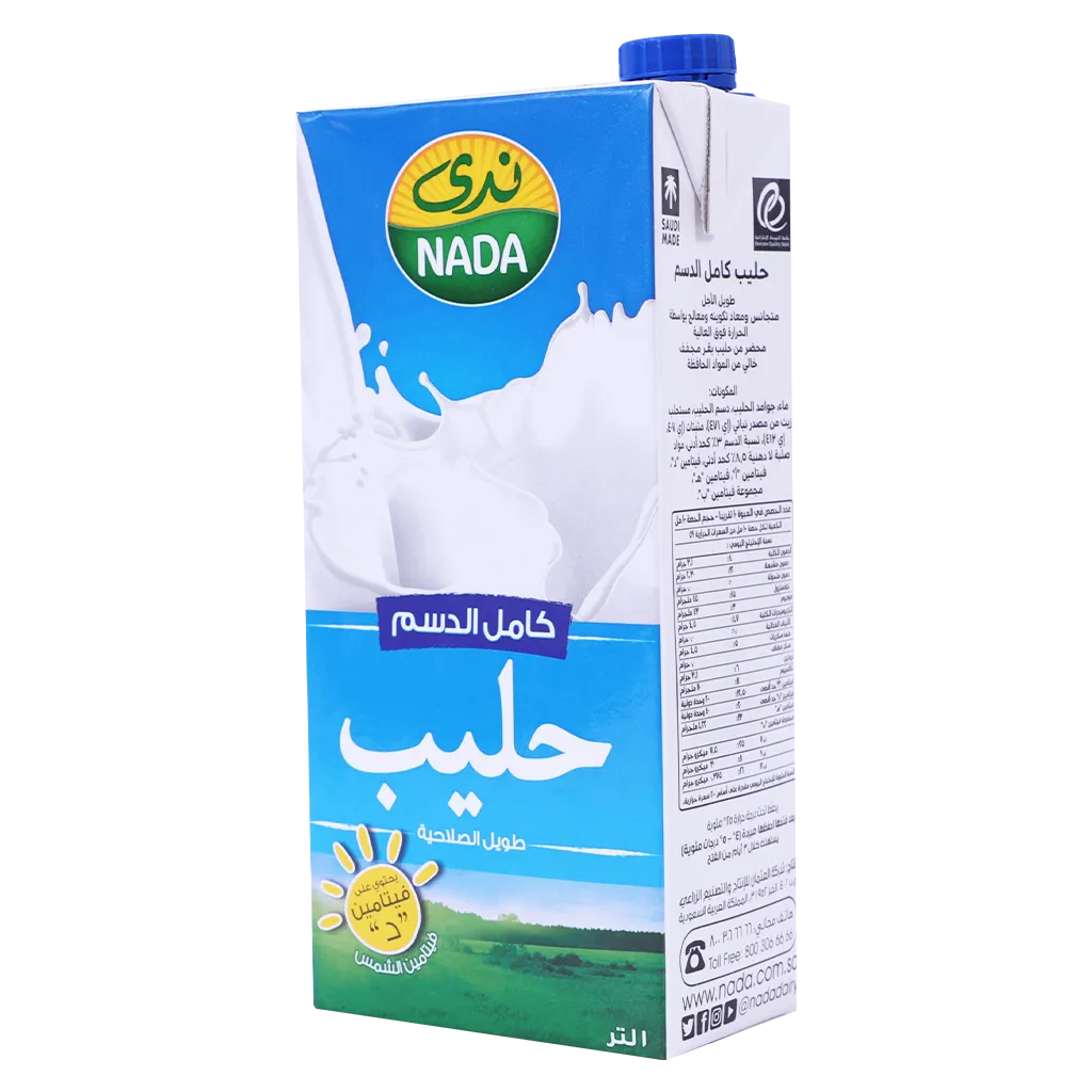 6281018140368_1 ندى حليب كامل الدسم 1 لتر - الصورة 1