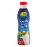 ندى حليب خالي اللاكتوز 750 مل