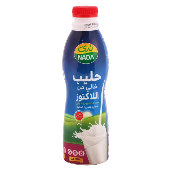 ندى حليب خالي اللاكتوز 750 مل
