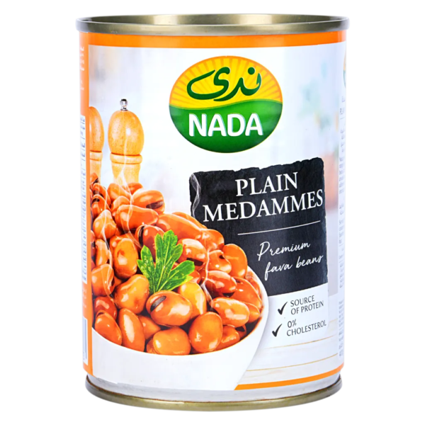 ندى فول مدمس سادة 400 ج