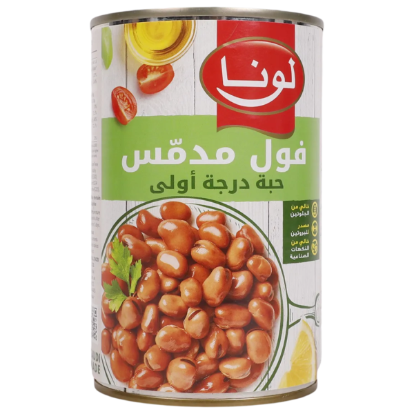 لونا فول مدمس 450 ج