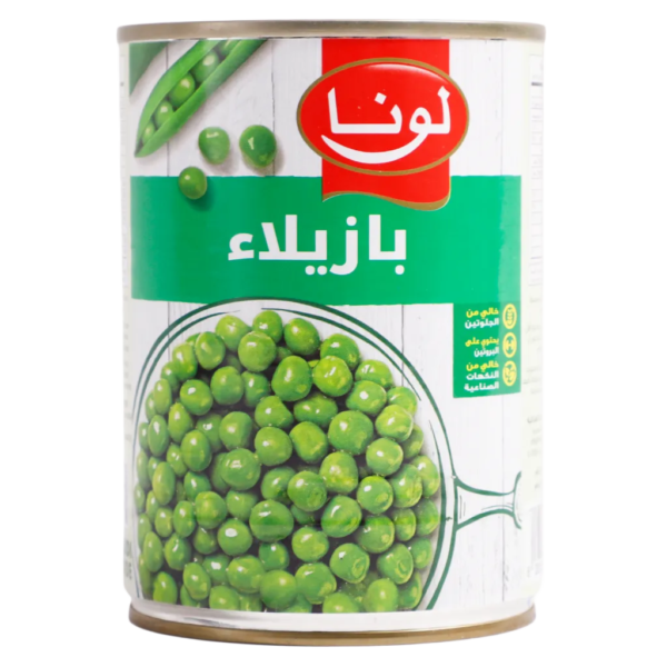 لونا بازيلاء خضراء 380 ج