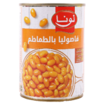 لونا فاصوليا بالطماطم 380 ج