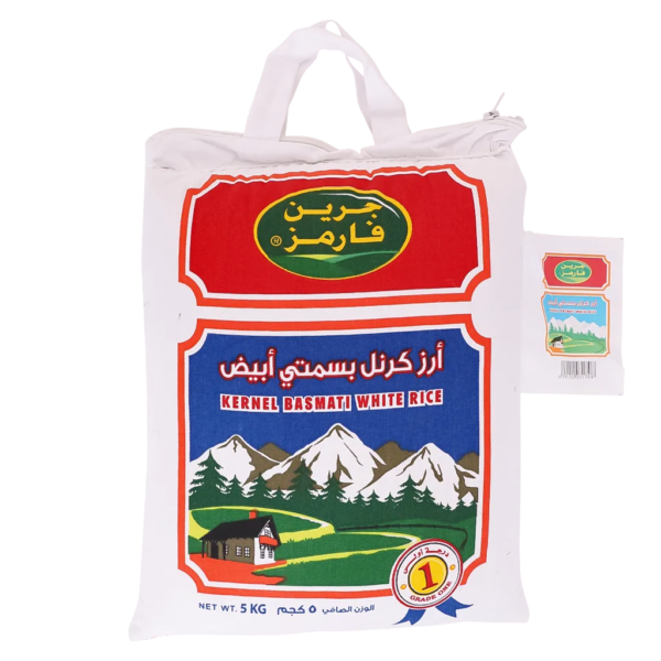 جرين فارمز أرز كرنل بسمتي درجة أولى 5 كج