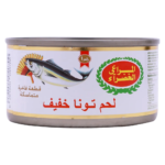 قرين فارمز لحم تونا خفيف 185 ج