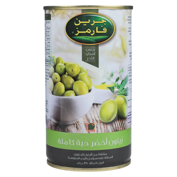 جرين فارمز زيتون اخضر 350 ج