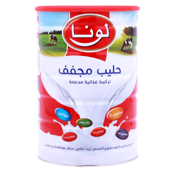 لونا علبة حليب بودرة مدعم كامل الدسم 1800 ج
