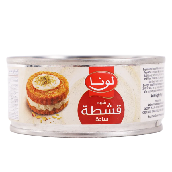 لونا شبيه قشطة 95 ج