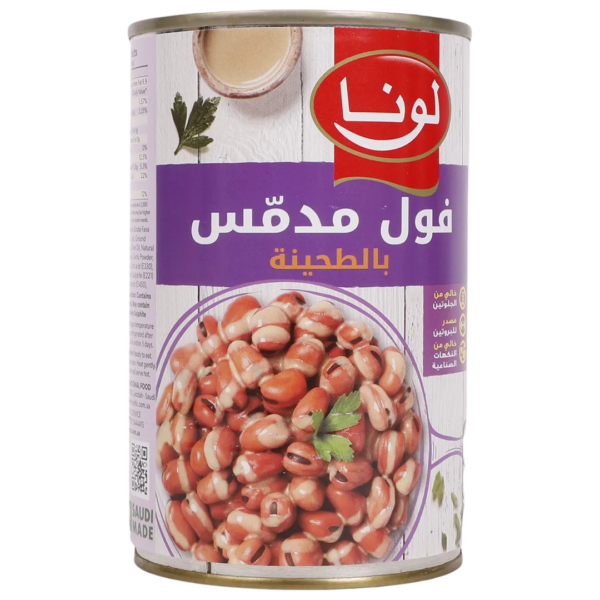 لونا فول بالطحينة 450 ج