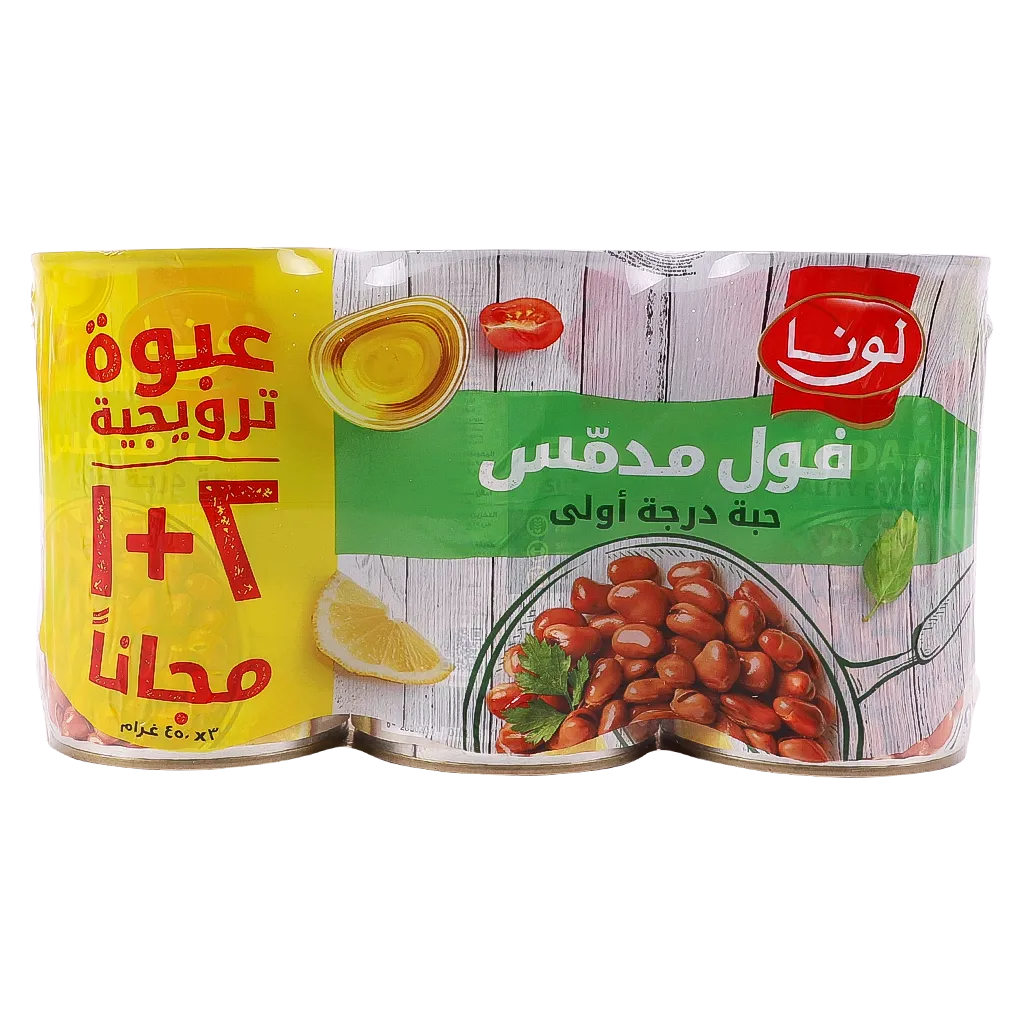 6281020172241_2 لونا فول حبة فاخرة 2+1 عبوه ترويجيه - الصورة 1