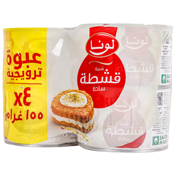 لونا شبيه قشطة 4 حبة 155 ج