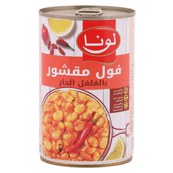 لونا فول مقشور بالفلفل 450 ج