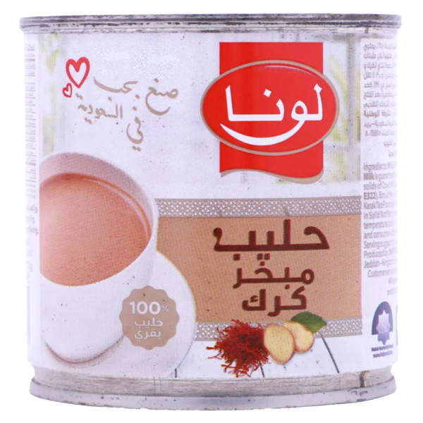 لونا حليب مبخر كرك 170 ج