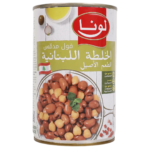 لونا فول بالخلطة اللبنانية 450 ج