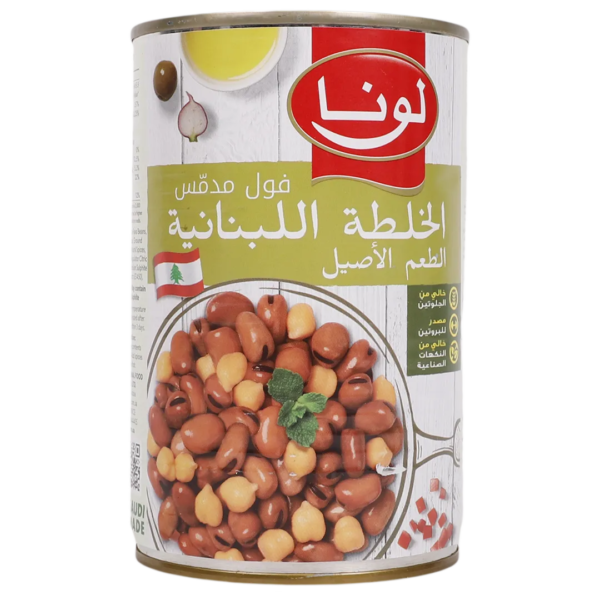 لونا فول بالخلطة اللبنانية 450 ج