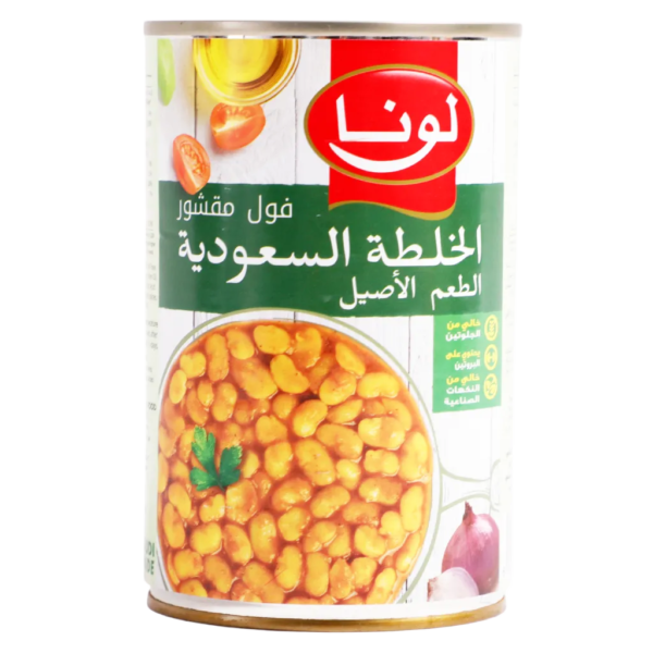 لونا فول مقشور الخلطة السعودية 450 ج