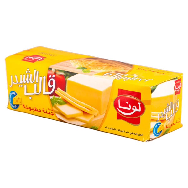 لونا قالب جبنة الشيدر 1800 ج