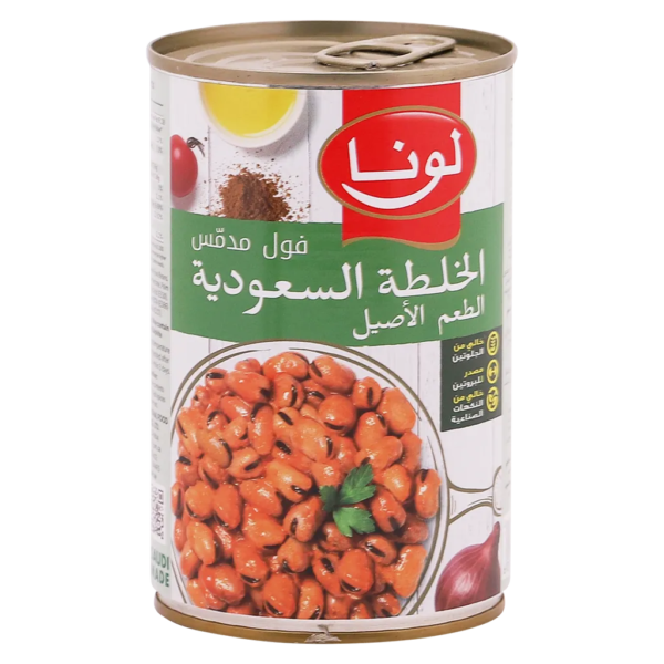 لونا فول بالخلطة السعودية 450 ج
