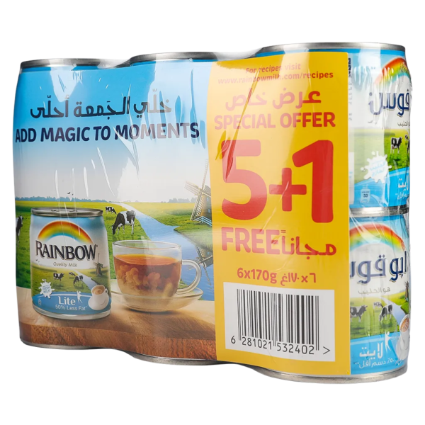 أبو قوس حليب مبخر لايت 5 حبات 1 مجانا 170 ج
