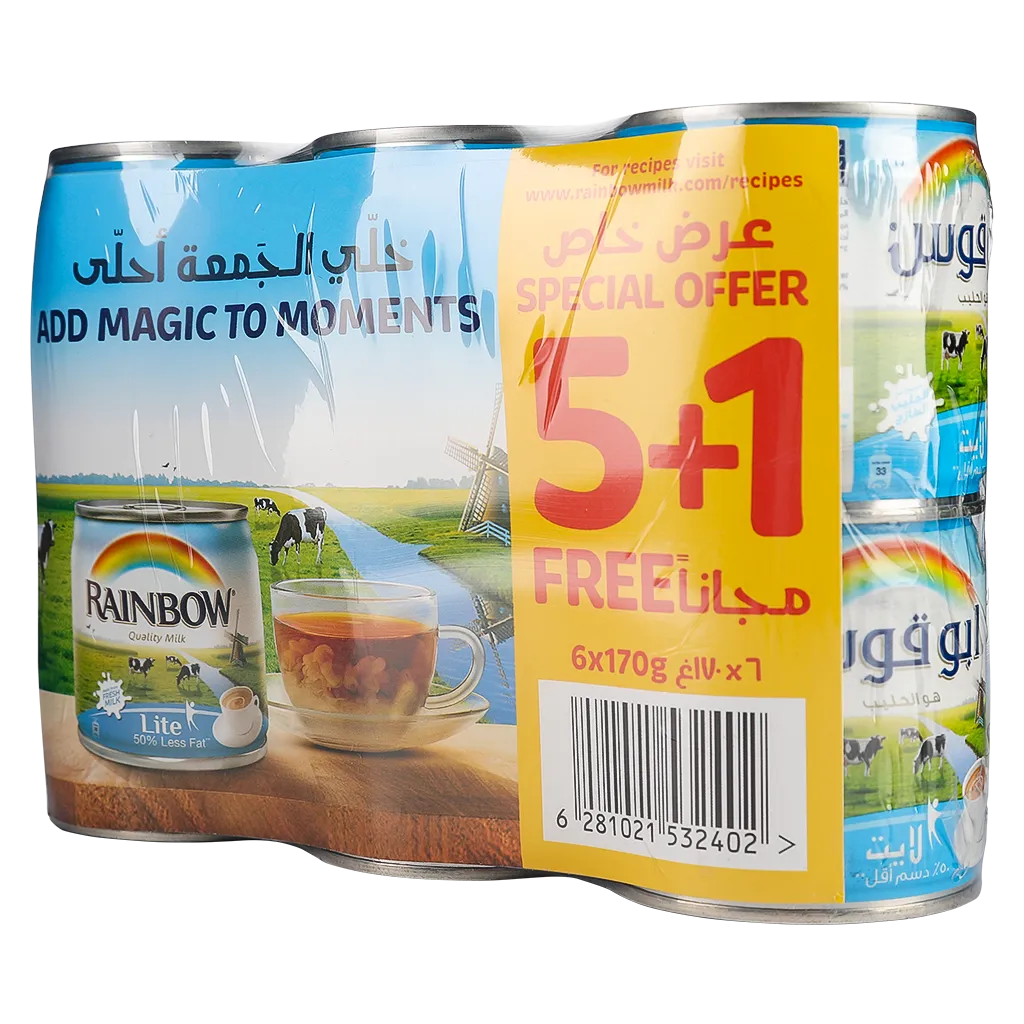 6281021532402_1 أبو قوس حليب مبخر لايت 5 حبات 1 مجانا 170 ج - الصورة 1