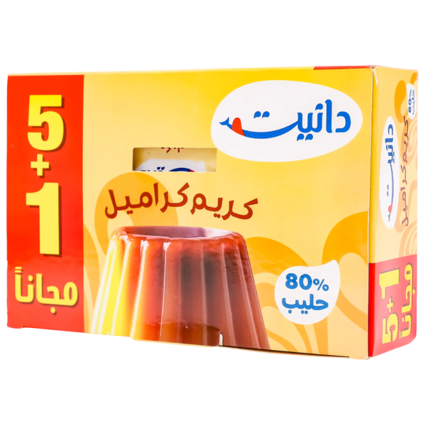 دانيت كريم كراميل 5 حبات 1 مجانا 80 ج